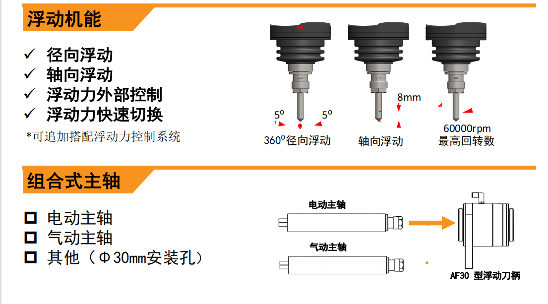 微信图片_20230628212830.png