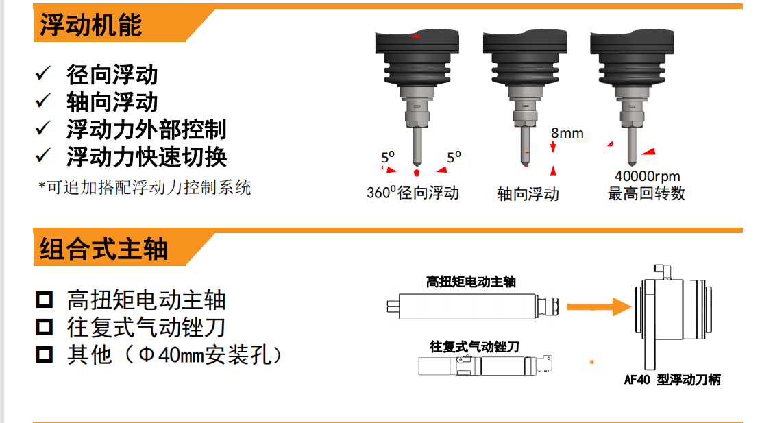 微信图片_20230628215106.png