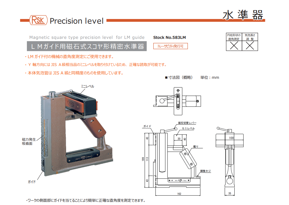 微信图片_20230630125708.png