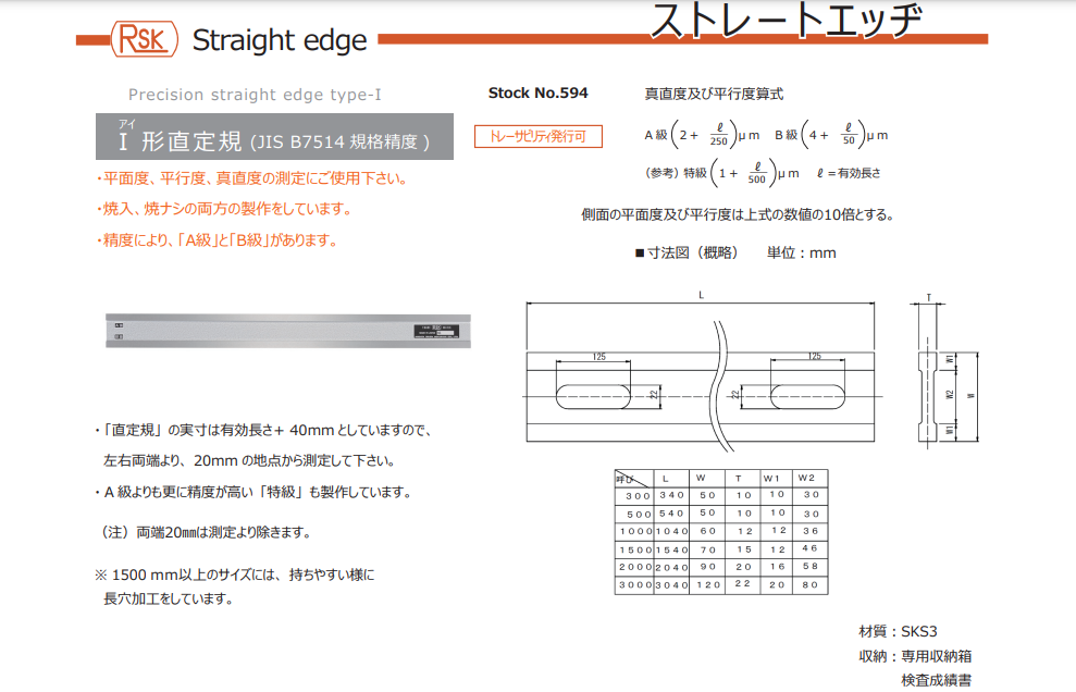 微信图片_20230630134945.png