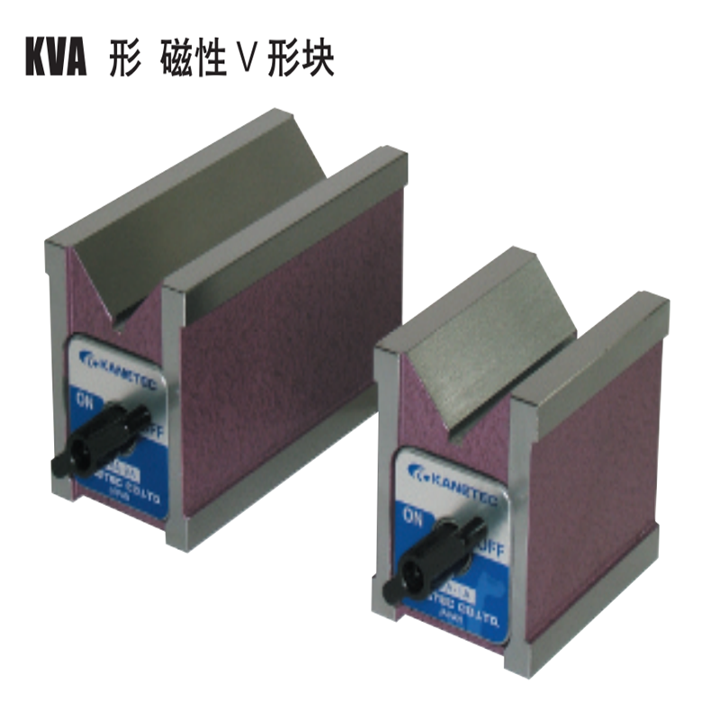 日本KANETEC 测定保持具  磁性V形块 KYA-3A