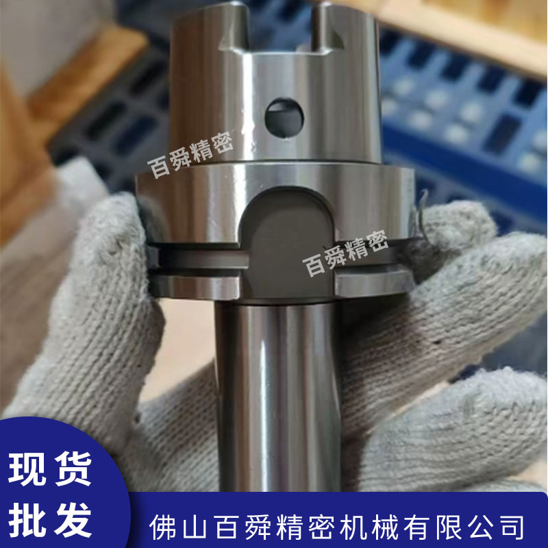 德国Diebold戴博直柄检棒五轴机床专用检测棒HSK-A63