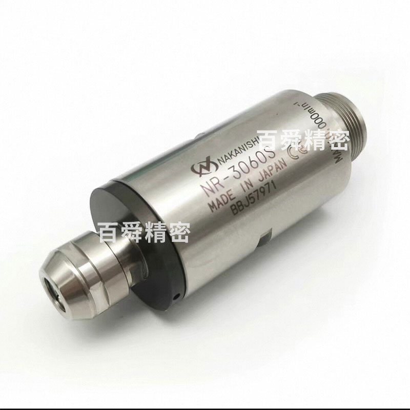 nr-3060s主轴.png