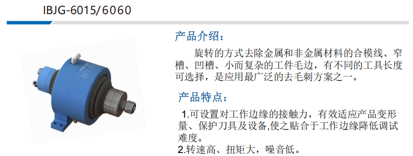af29af1c-e81b-4c37-b80c-ba16fe46f0d5.png