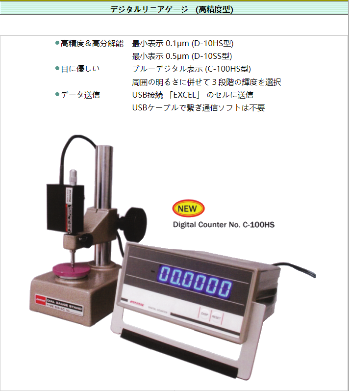 3c313a43-cb06-48f3-827e-0858e005213f.png