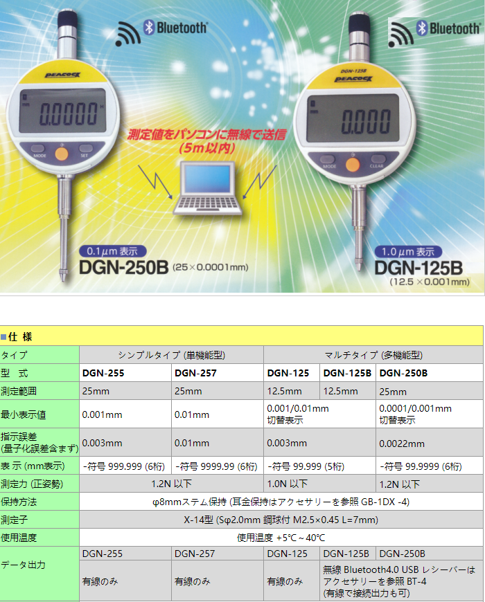 d261e98f-77fc-4423-a699-edecfa55b9cb.png