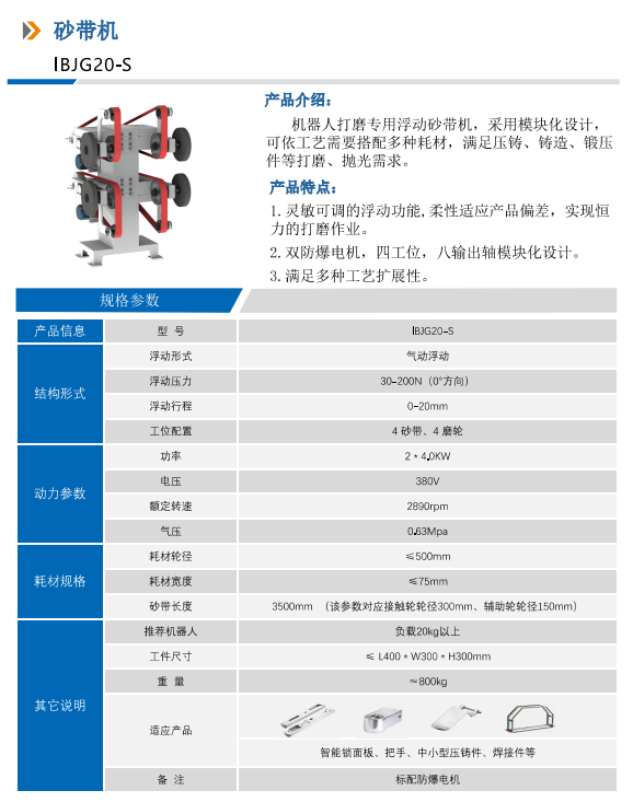 8d3774f6-2c8a-4458-a636-6b4d486bf004.png