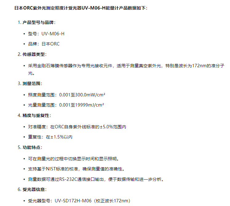 95325bdc-3a96-4f4f-898e-ad906bdfdedb.png