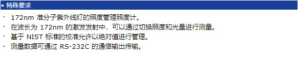 O1CN01YLZVEE2JOkXLxbehM_!!3086059412-0-cib.jpg