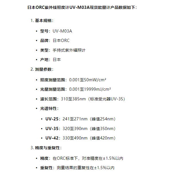 6ca1abef-1f7d-451e-ad82-e59cc890d6e6.png
