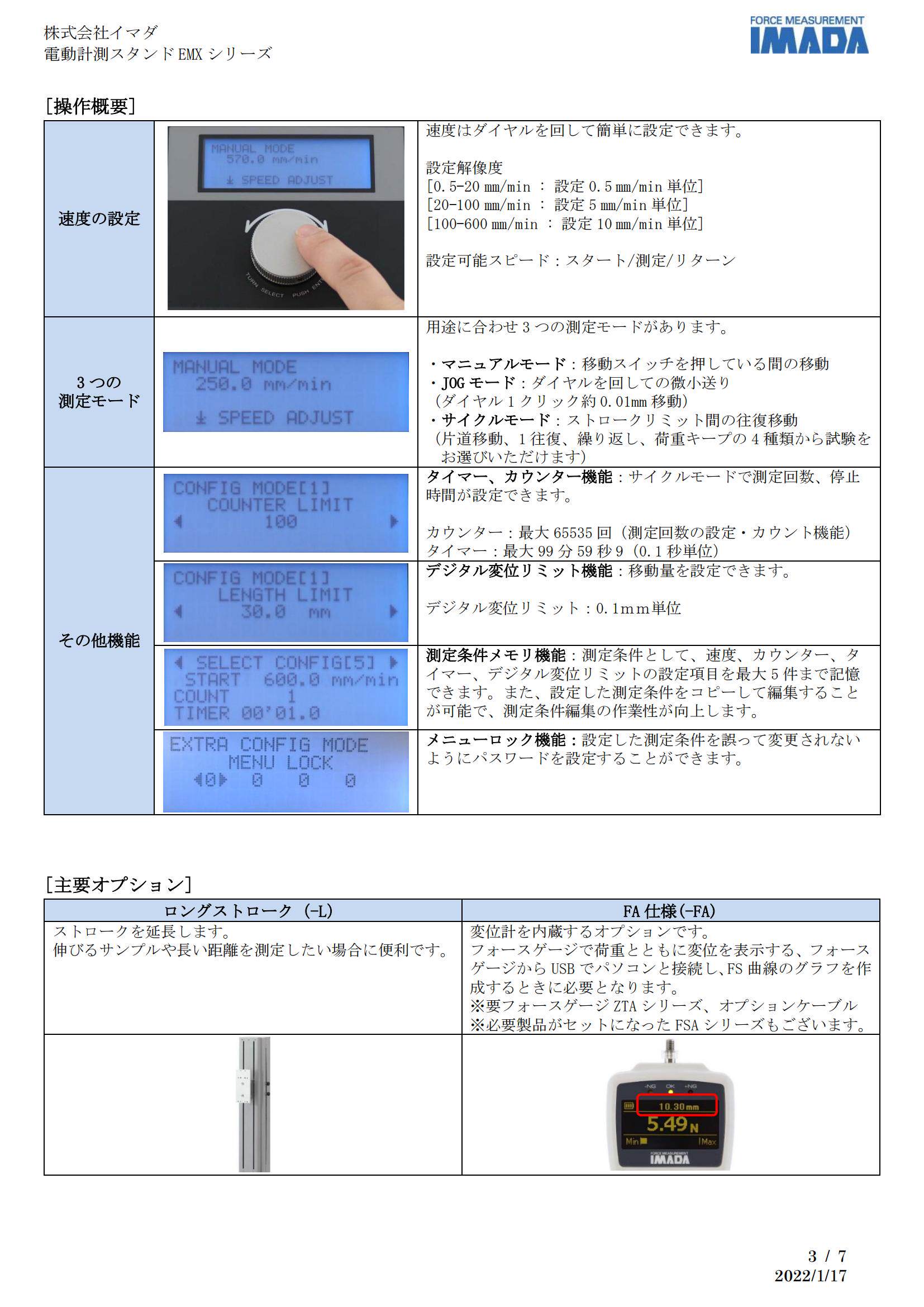 O1CN01CQ4OaD1aO9WK9yU29_!!3291883319.jpg