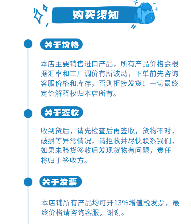 cb7a546f06076fd06f0671827e8be11f.png
