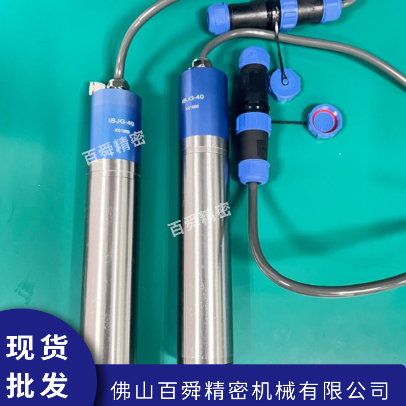 IBJG-40.jpg