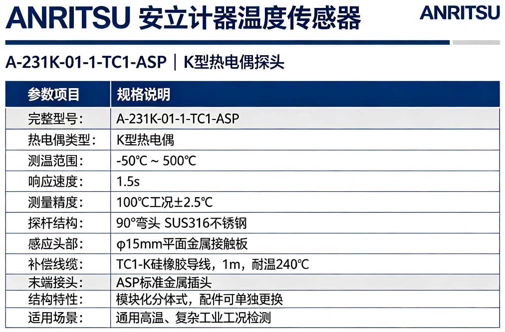 ScreenShot_2026-07-08_153057_273.png