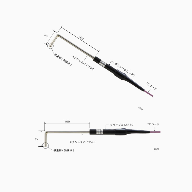 CS-13E-010-1-TC1-ASP (11).jpg