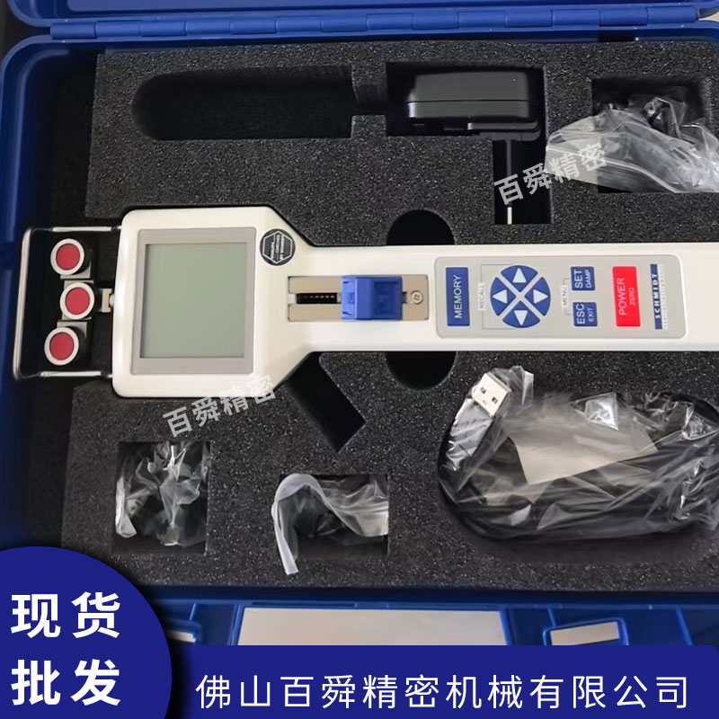 DTS1000德国施密特SCHMIDT数显张力计张力仪