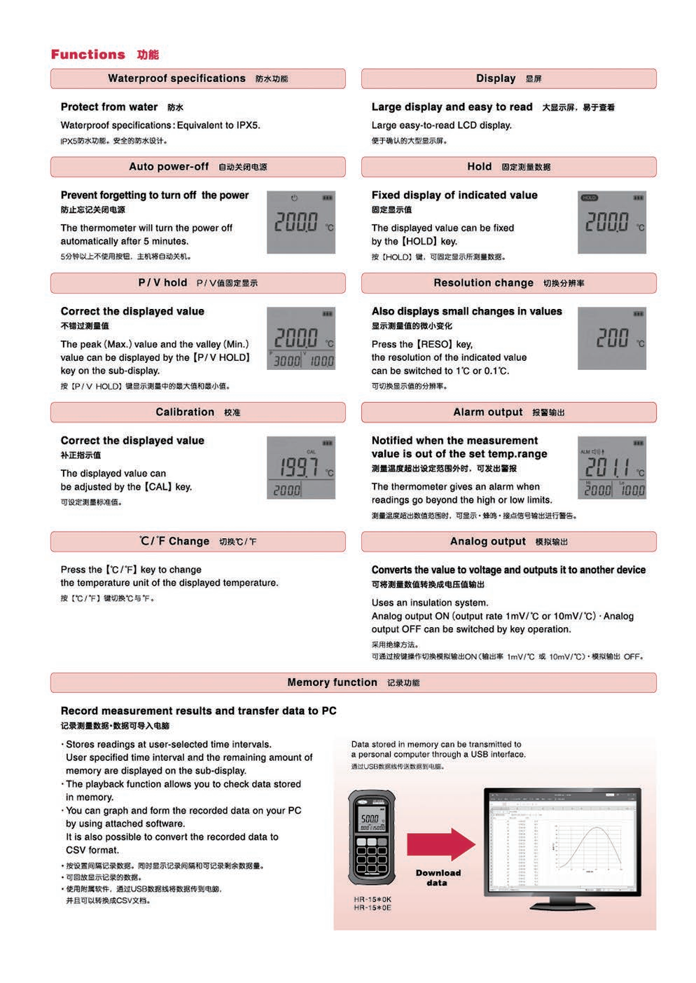 81609729-040e-450d-b449-07ebfa599c48.png