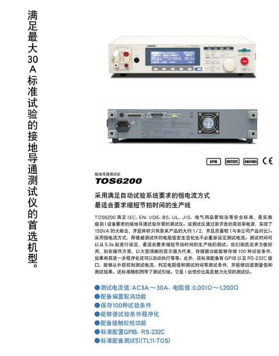 ScreenShot_2026-07-20_151421_422.png
