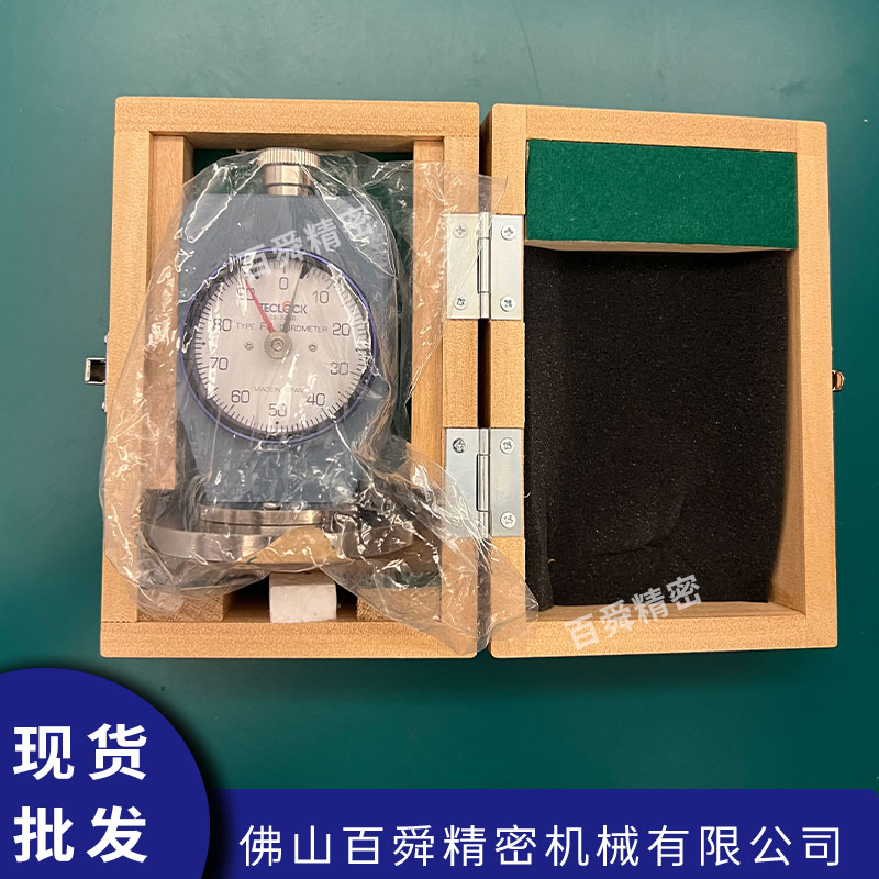 日本TECLOCK GS-744G软质泡沫海绵邵氏硬度计FO型硬度检测仪