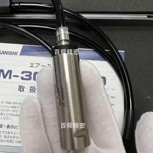 AM-310R-(2).jpg