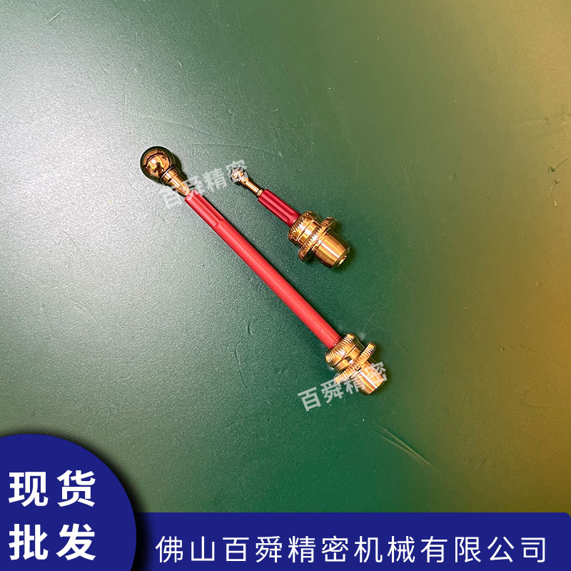 德国HAIMER海默3D寻边器探针80.362.00长探针80.363.00全新正品现货