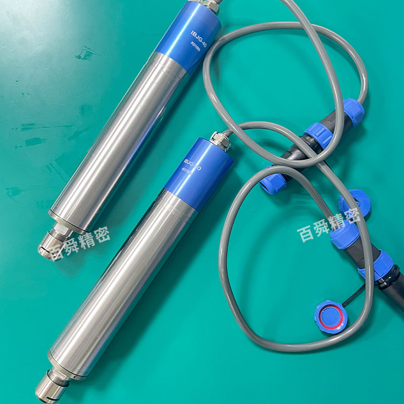 IBJG-40-A (10).jpg