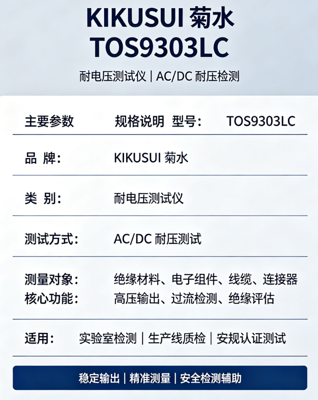 ScreenShot_2026-07-29_135638_095.png