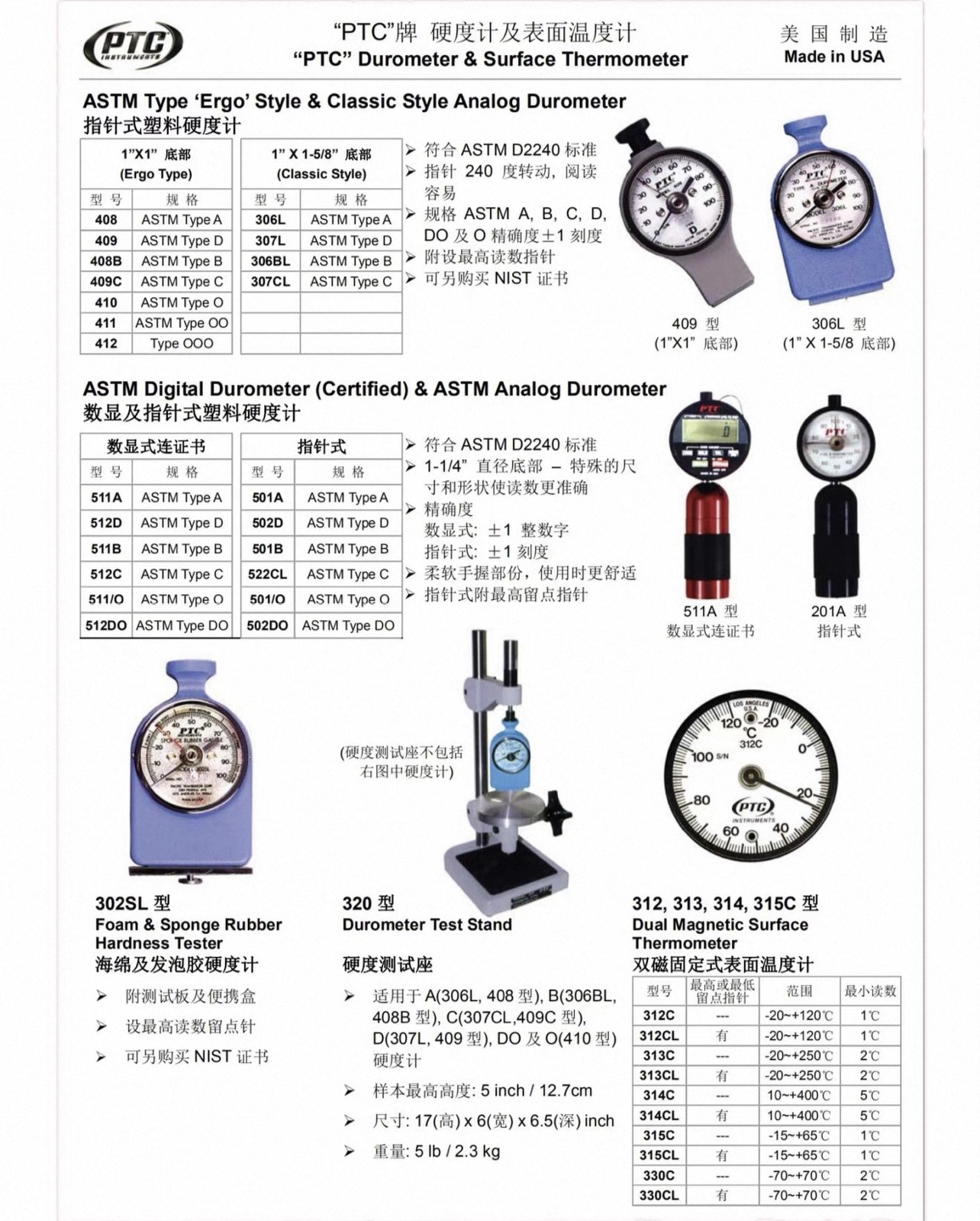 微信图片_20260618115423_2893_865.jpg