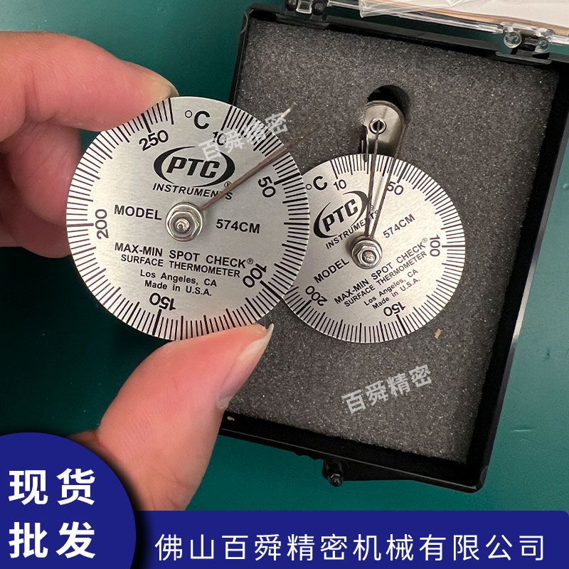 美国PTC接触式表面温度计点检温度计574CM 575CM 带磁铁和板簧