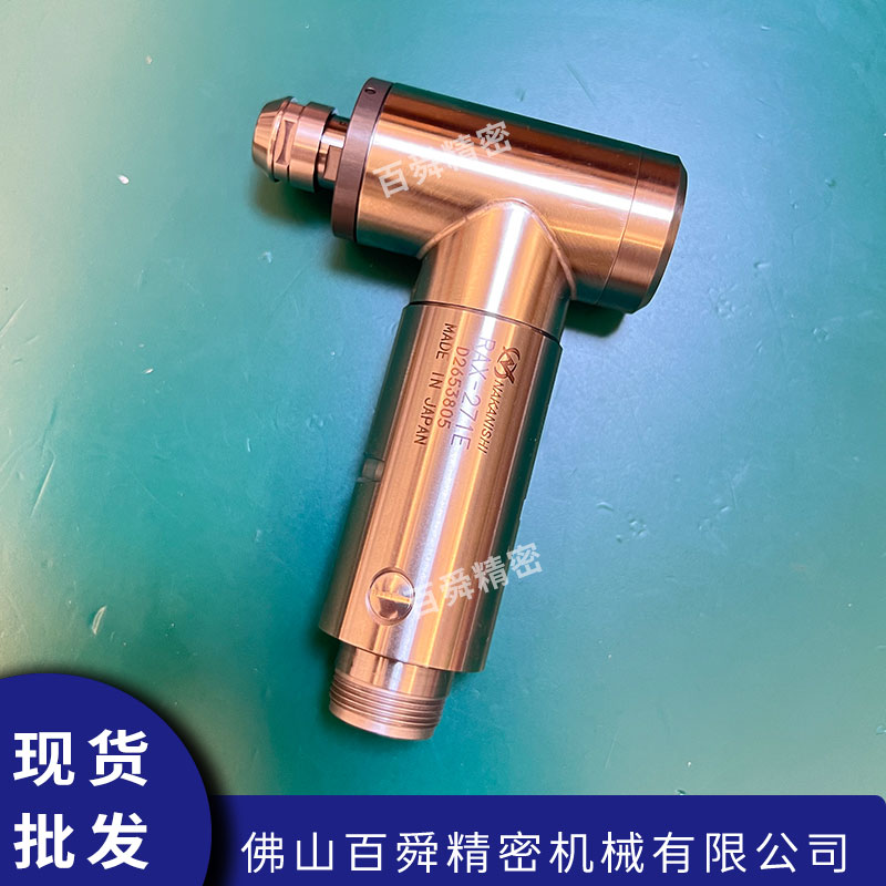 NAKANISHI直角高速电主轴RAX‑271E狭小空间侧面铣削加工主轴