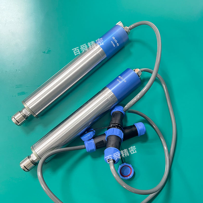 IBJG-40-B2 (11).jpg